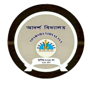 Adarsha Vidyalaya Logo